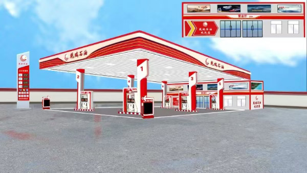 加油站