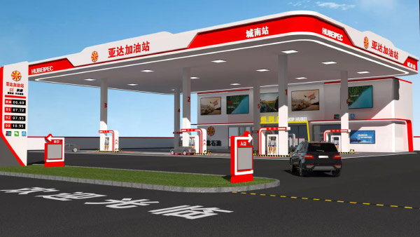 加油站