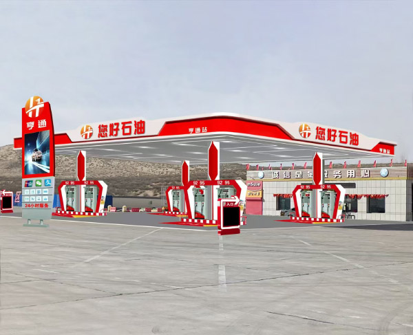 加油站